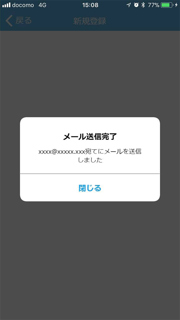 Step2