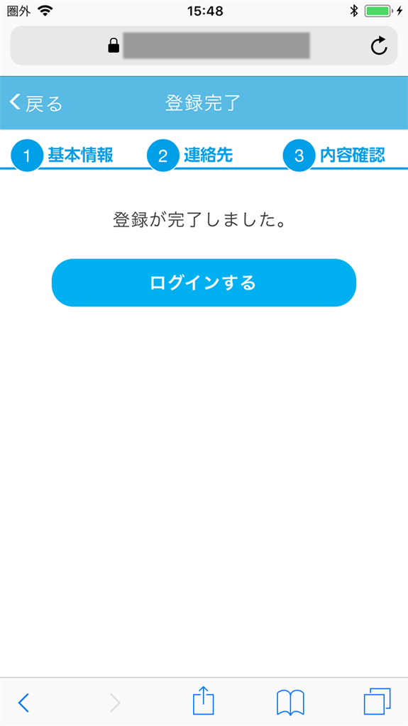 Step4
