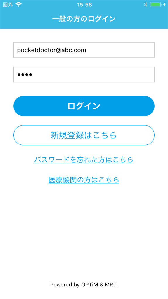 Step5