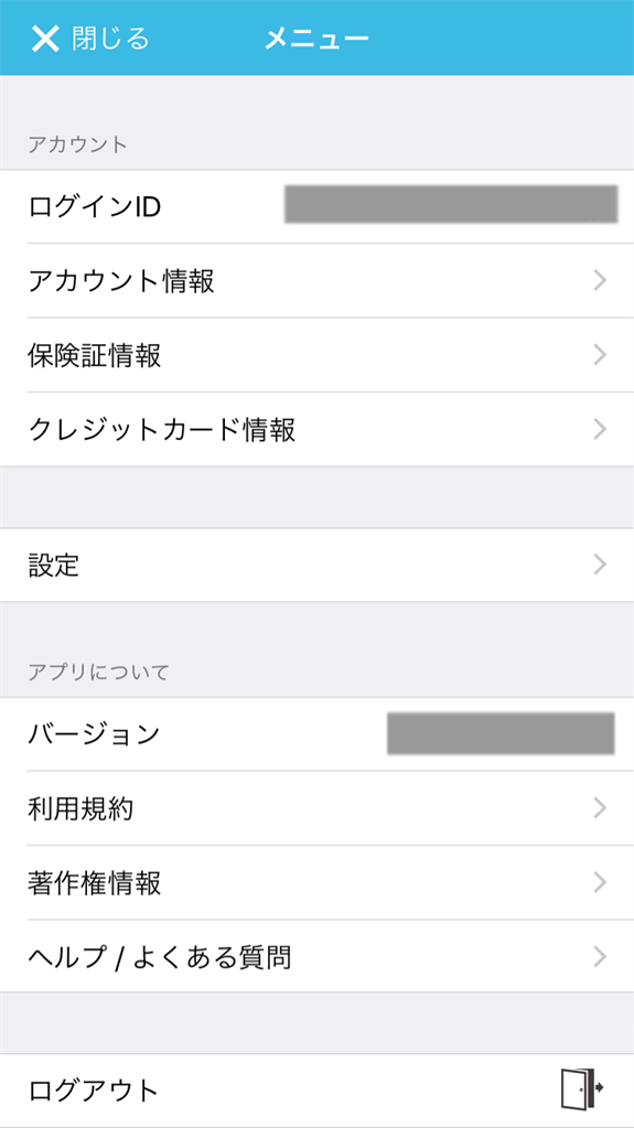 Step7