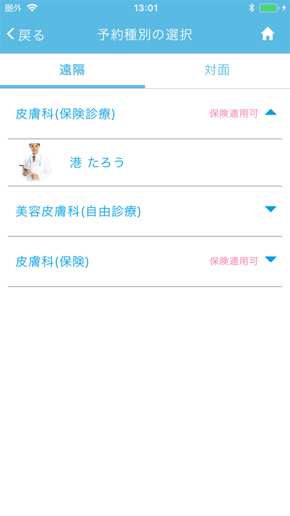 Step3