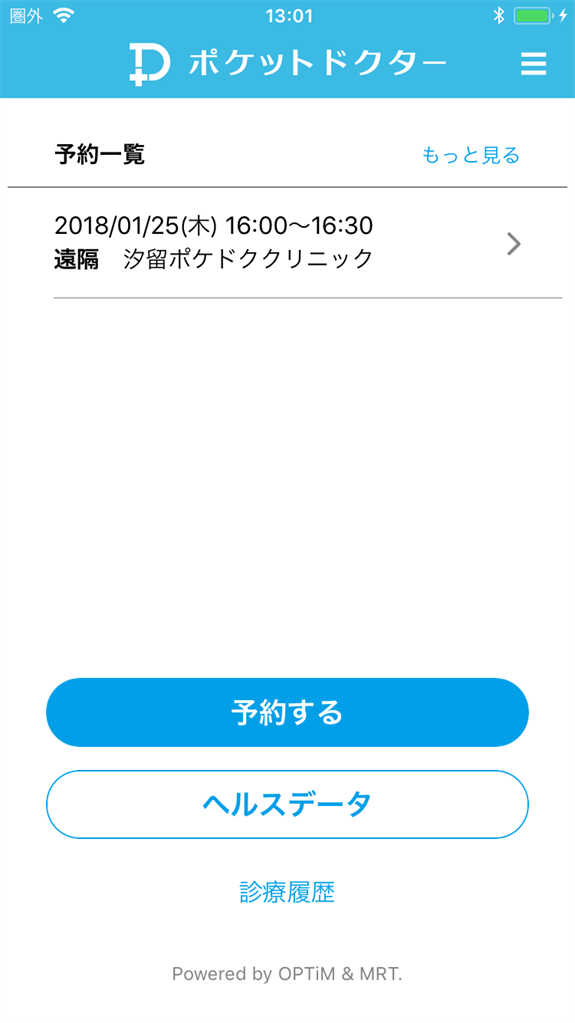 Step9