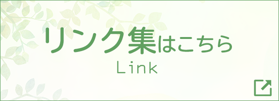 めまい する 頭 ぼーっと が めまい・ふらつき｜フワフワ感、頭がぼーっとした感じ